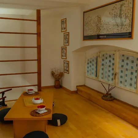 Apartment Zen Feeling